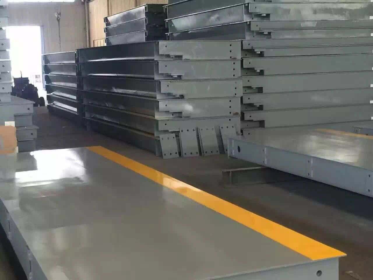 蘭州金和衡器地磅