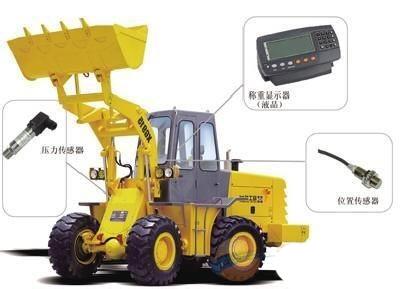 蘭州裝載機(jī)秤案例